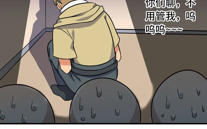 153 第39页