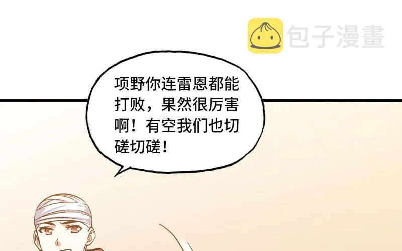 153 第40页