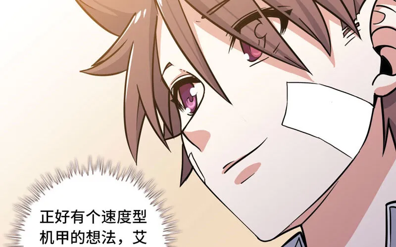 153 第43页