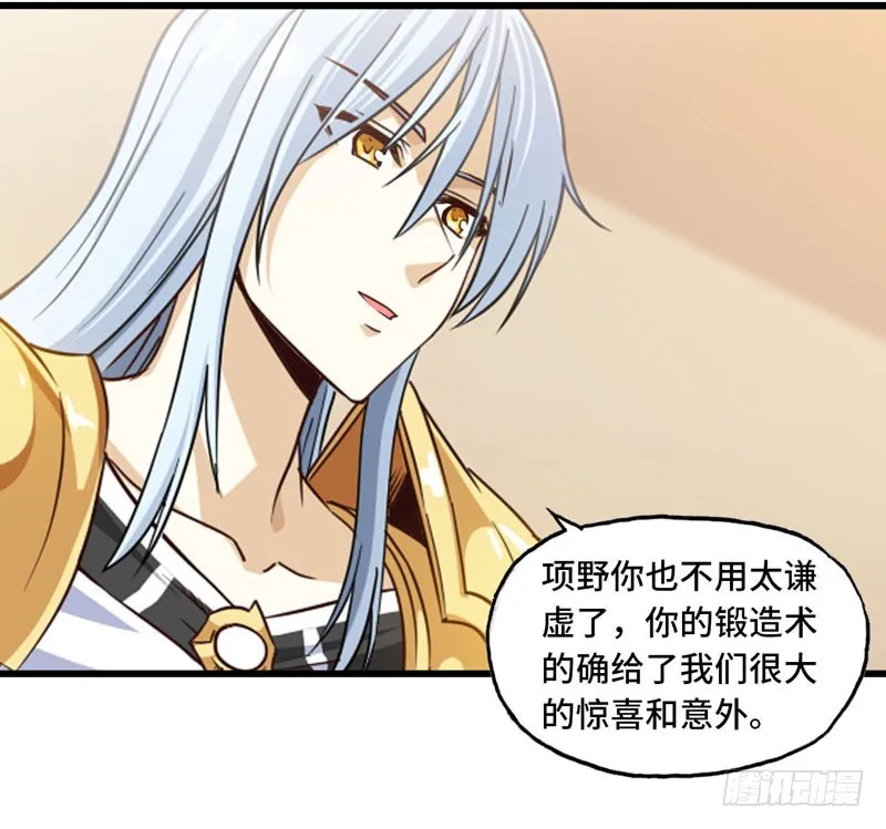 153 第49页