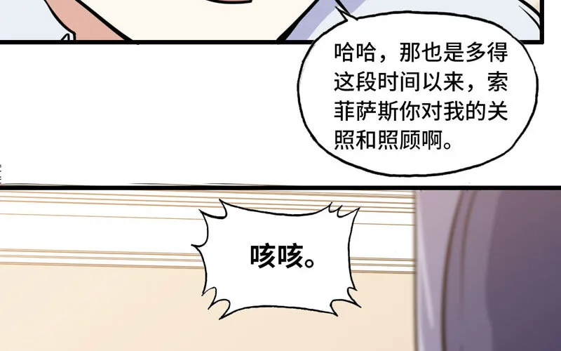 153 第55页