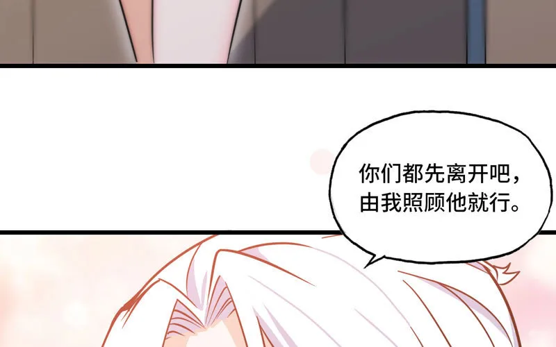 153 第60页