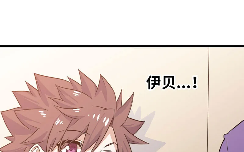 153 第62页