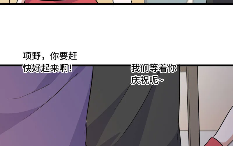 153 第66页