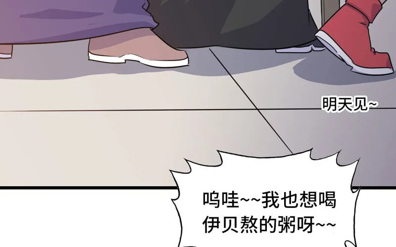 153 第67页