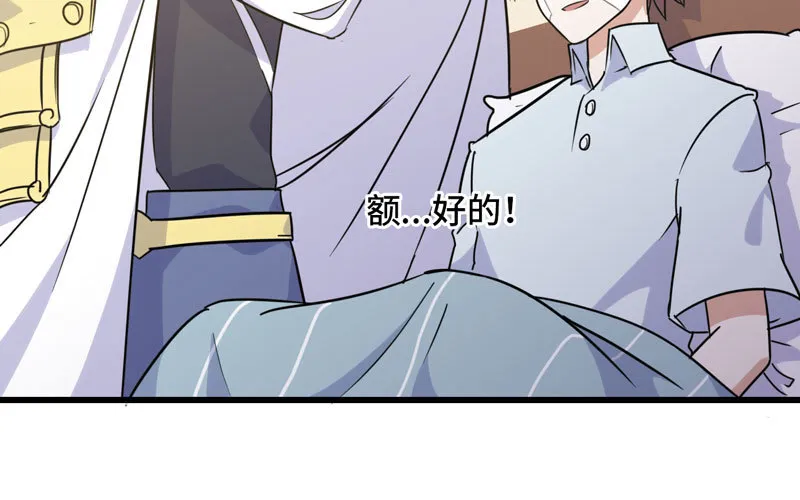 153 第72页