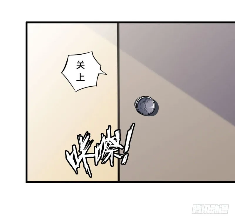 153 第73页