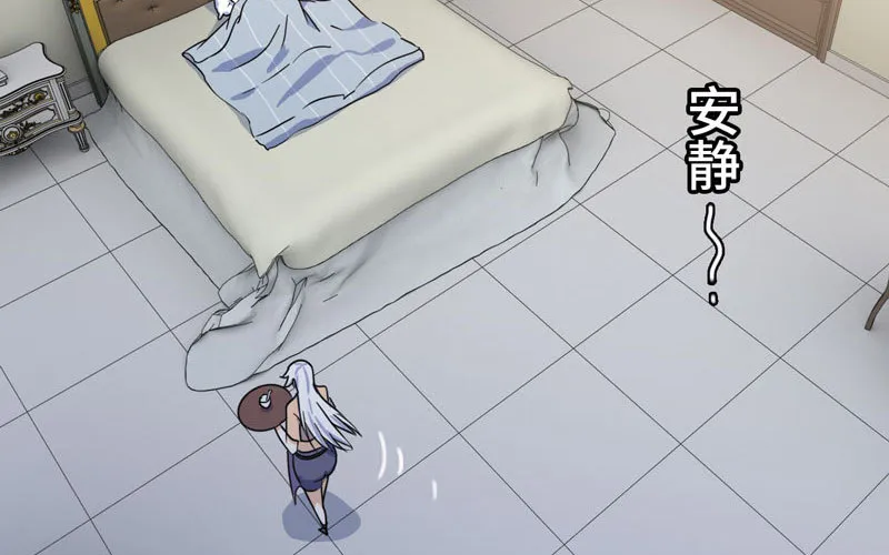 153 第75页