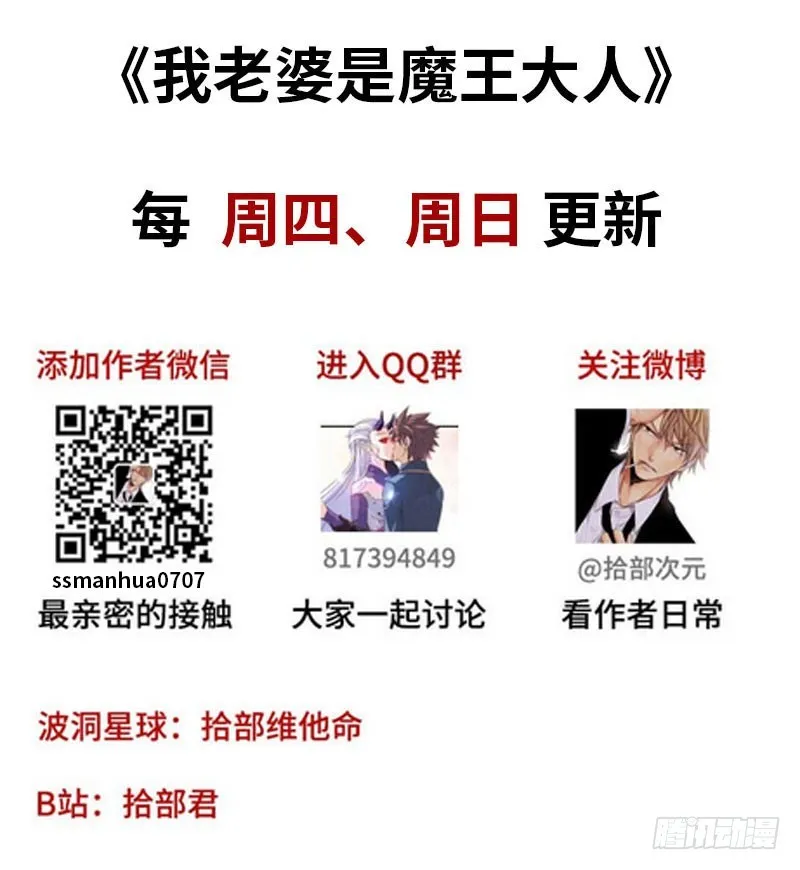 153 第86页