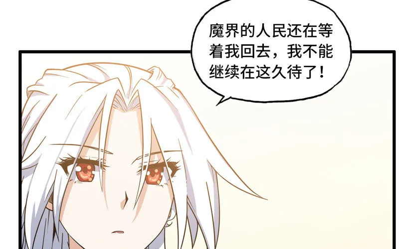 155 第4页