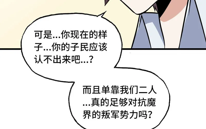 155 第7页