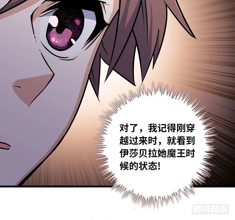 155 第13页