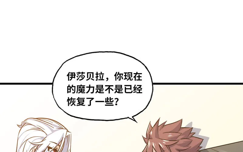 155 第14页
