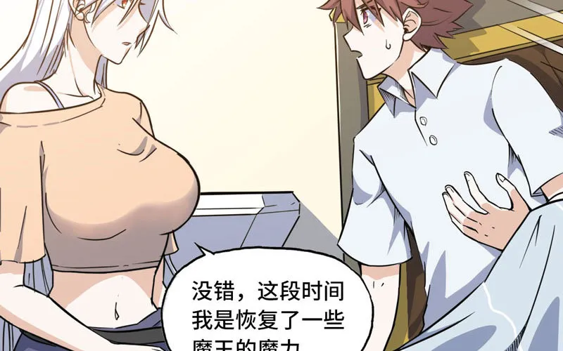 155 第15页