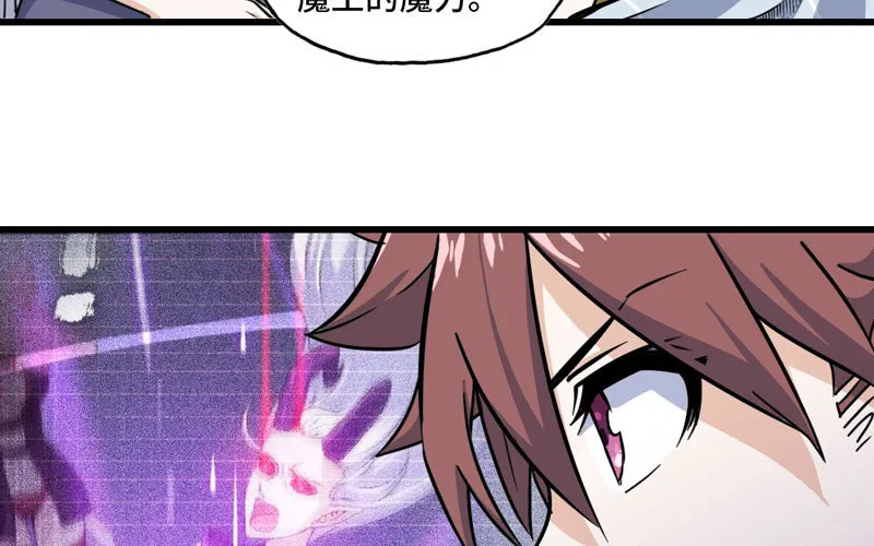 155 第16页