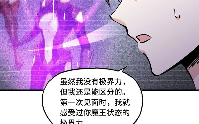 155 第17页