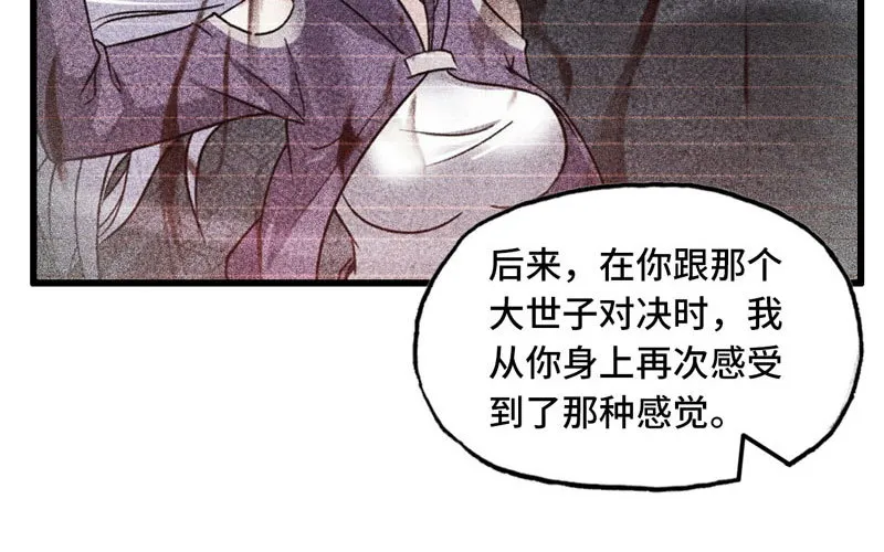 155 第19页