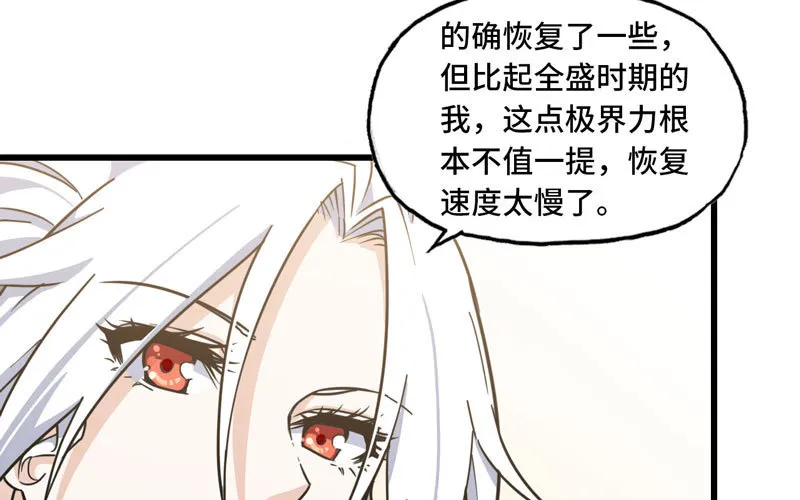 155 第22页
