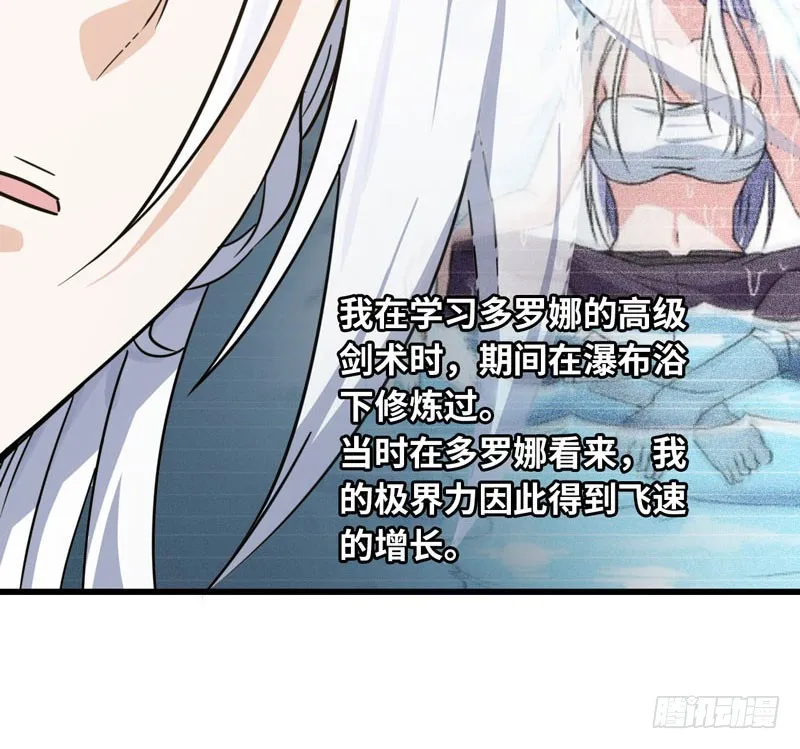 155 第25页
