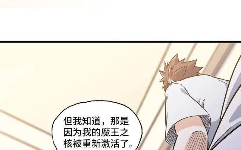 155 第26页