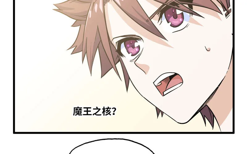 155 第28页