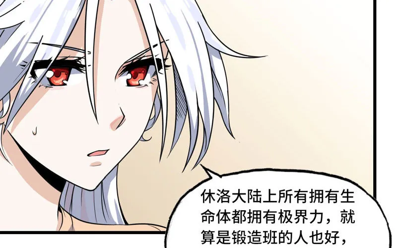 155 第31页