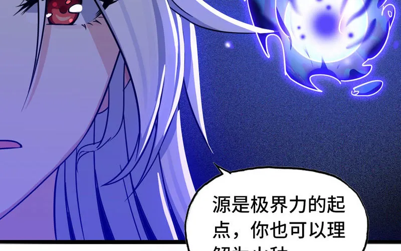155 第35页