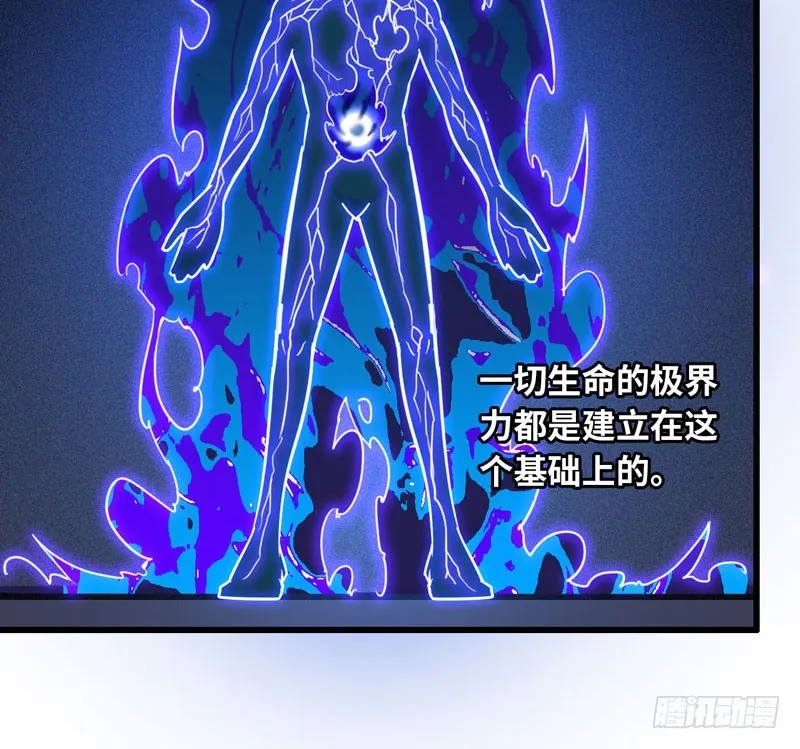 155 第37页