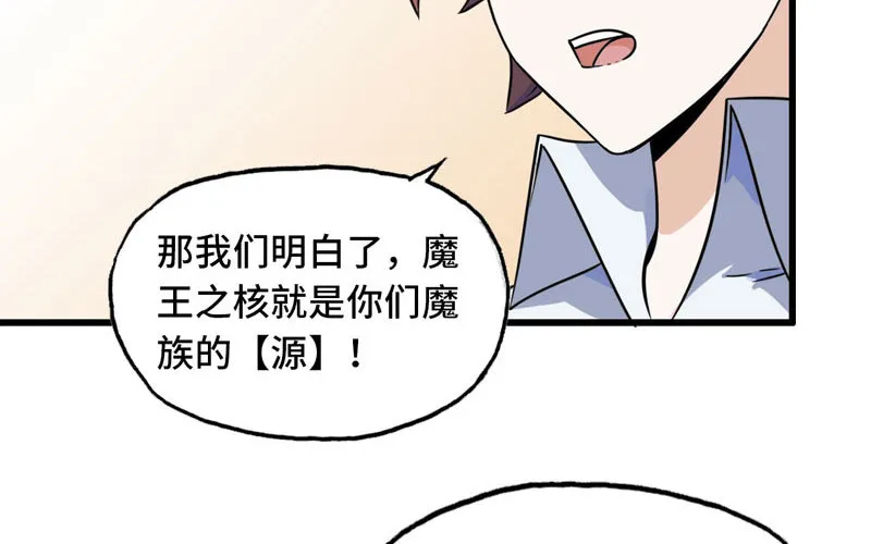 155 第39页