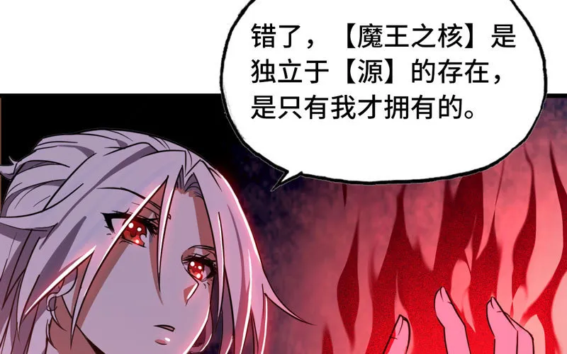 155 第40页