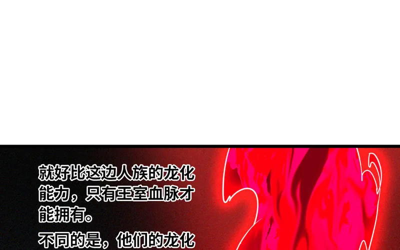 155 第42页