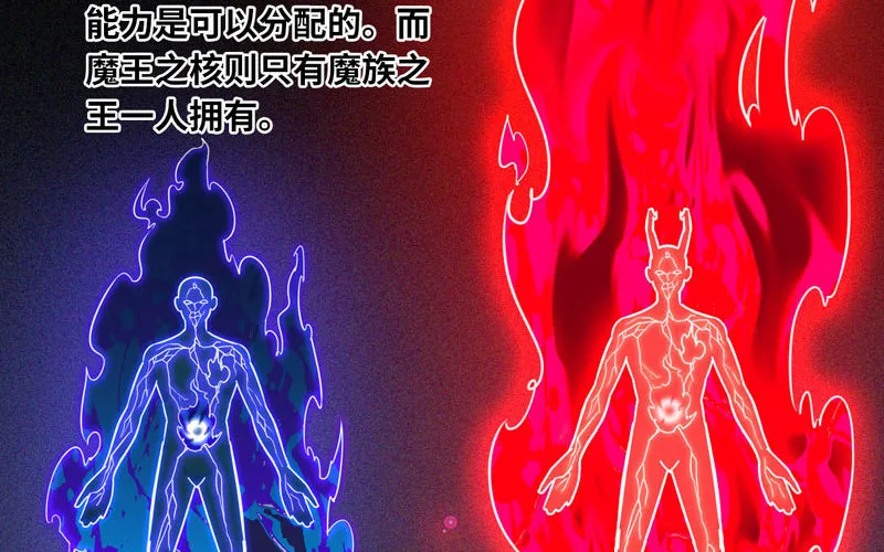 155 第43页