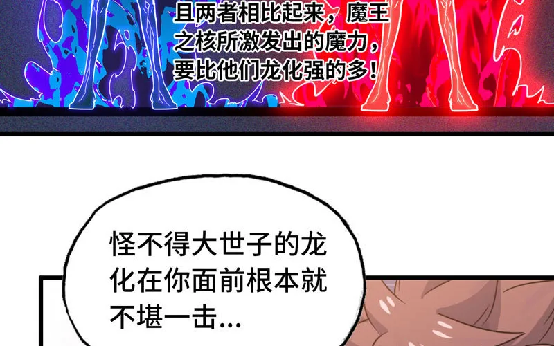 155 第44页