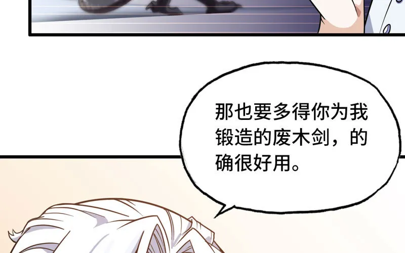 155 第46页