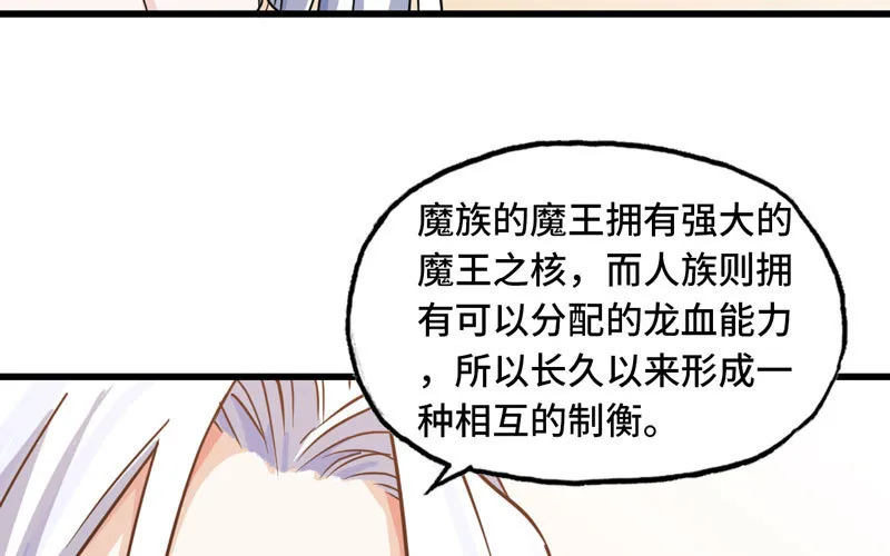 155 第48页