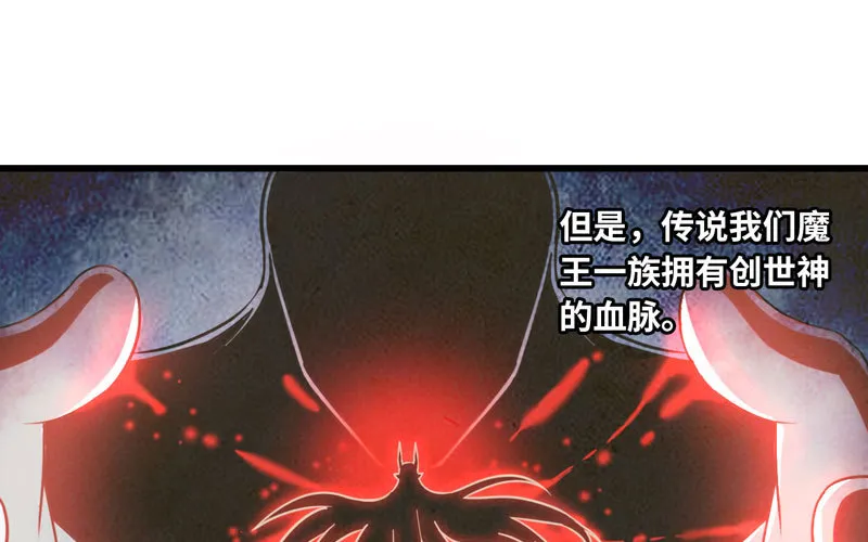 155 第50页