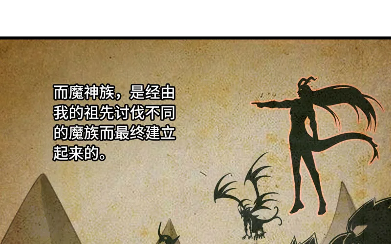 155 第52页