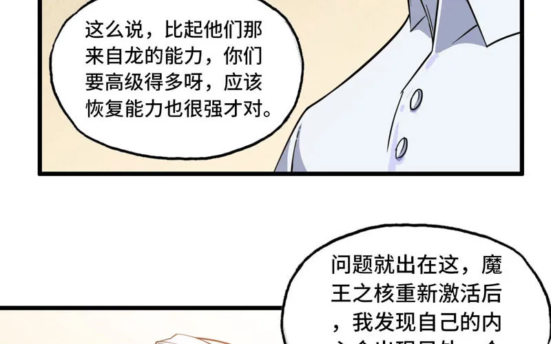 155 第55页