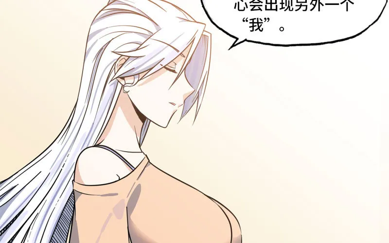 155 第56页