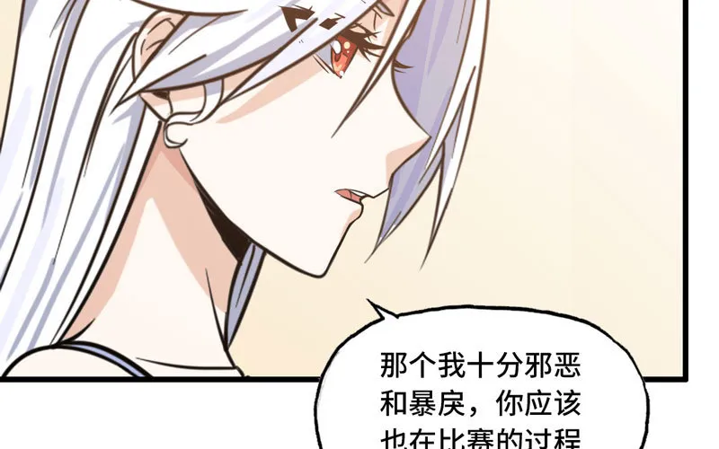 155 第58页
