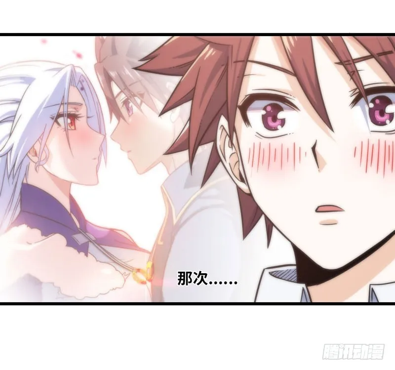 155 第61页