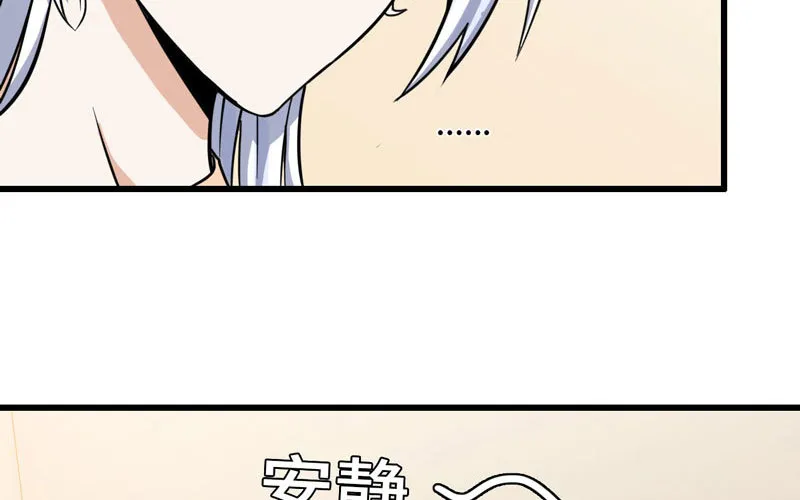 155 第65页