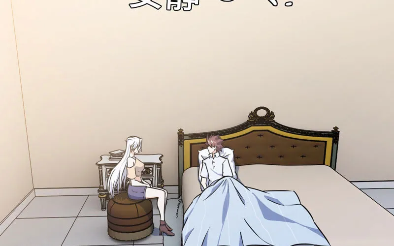 155 第66页