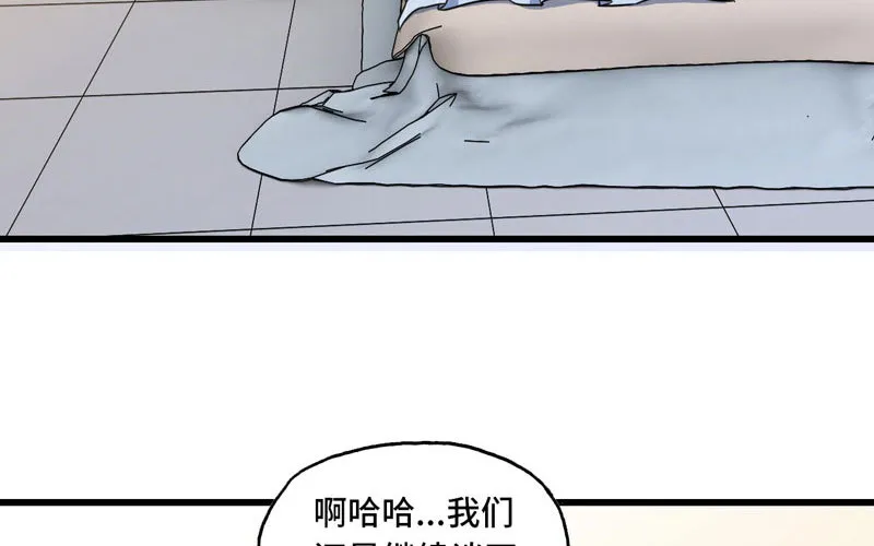 155 第67页