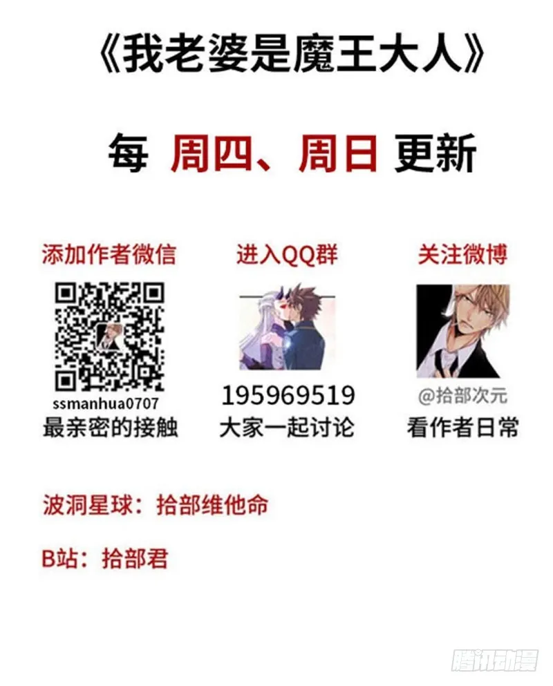 155 第91页