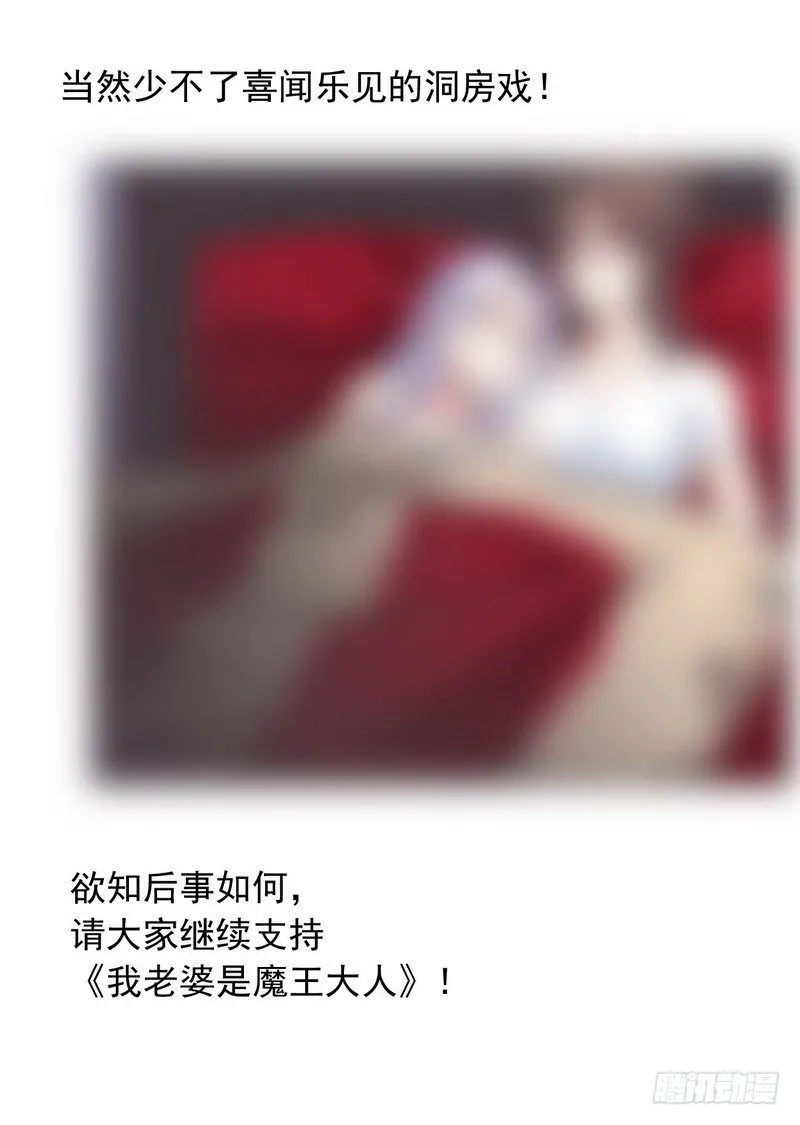 收费公告 第10页