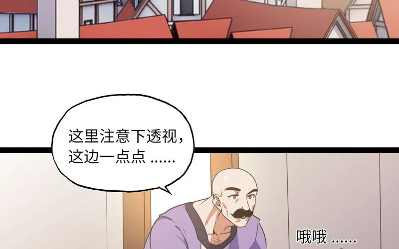 156 第3页