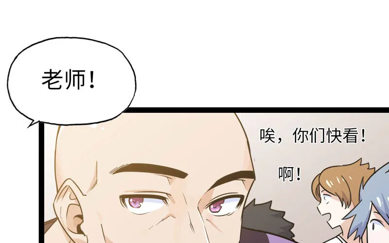 156 第5页