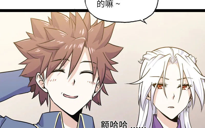 156 第9页