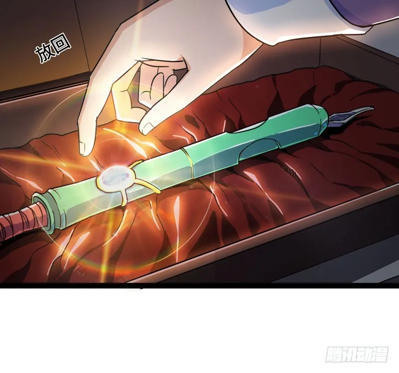 156 第13页